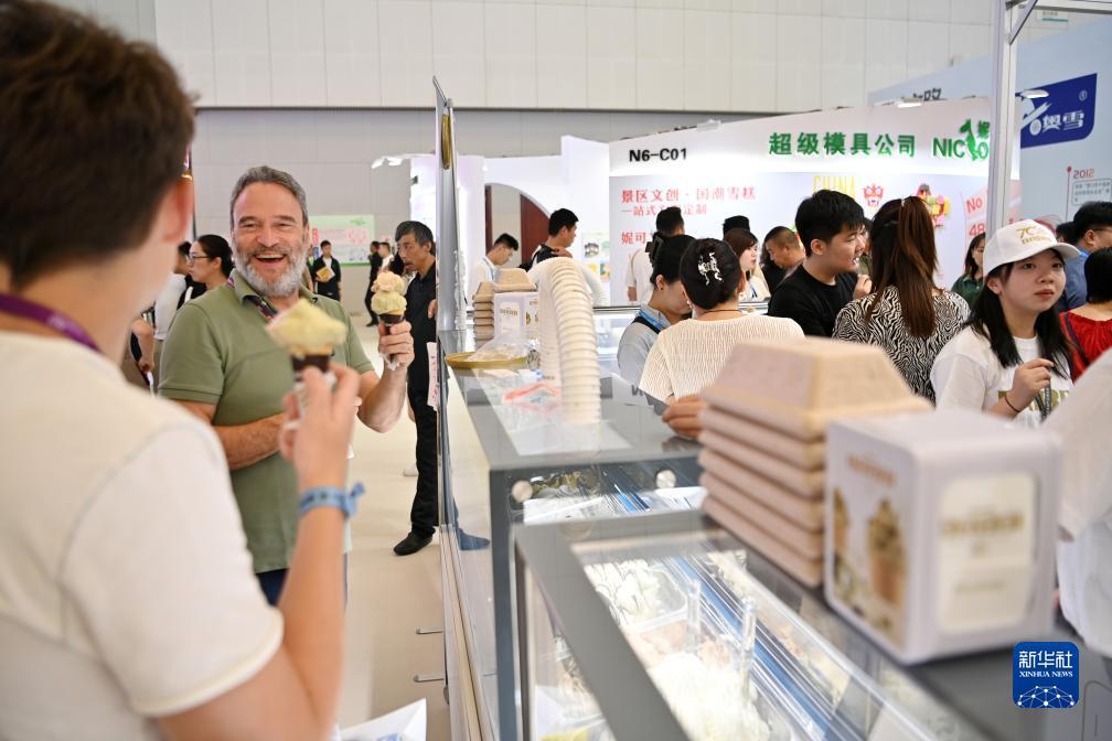 有现金的游戏